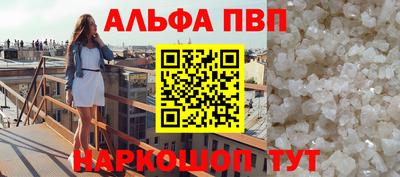 мет Ачхой-Мартан