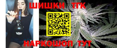 мет Ачхой-Мартан