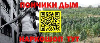 мет Ачхой-Мартан