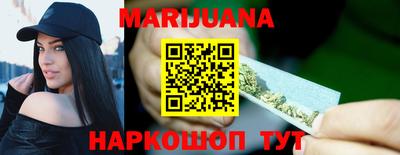 мет Ачхой-Мартан