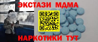 MDMA Premium VHQ Баксан