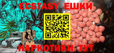 MDMA Premium VHQ Баксан