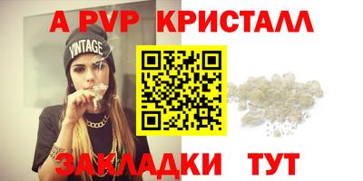 мет Ачхой-Мартан