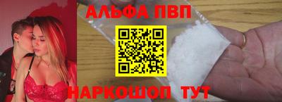 мет Ачхой-Мартан