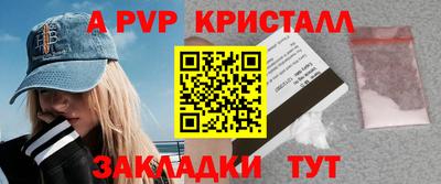 мет Ачхой-Мартан
