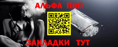 СК Анжеро-Судженск