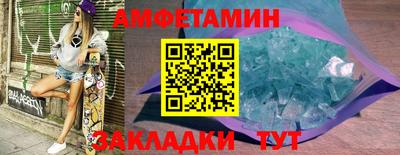 мет Ачхой-Мартан