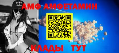 мет Ачхой-Мартан