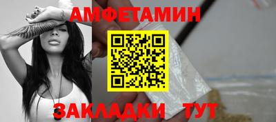 мет Ачхой-Мартан