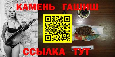 мет Ачхой-Мартан