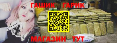 мет Ачхой-Мартан