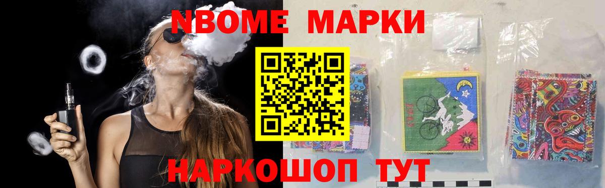 LSD-25 экстази ecstasy  Вход с VPN  LSD-25 экстази  Зеленокумск 